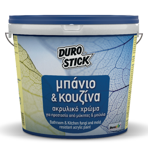 Ακρυλικό Χρώμα Μπάνιο - Κουζίνα (Λεύκο)