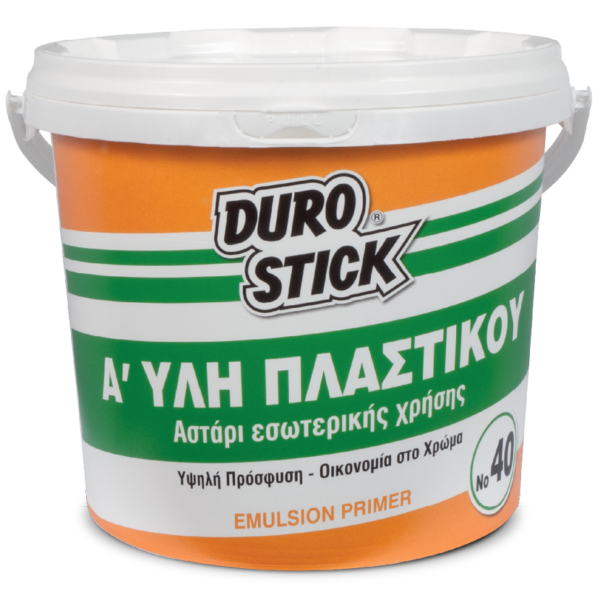 Νο40